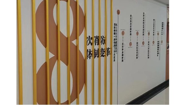 石家莊展廳展館設計公司-創意無限：探索未來展廳設計的奇妙之旅