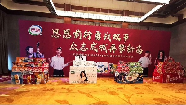 精心策劃會議特裝展示：提升會議品牌形象的關(guān)鍵一步